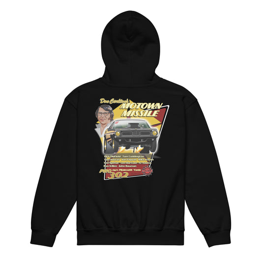 Motown Missile Cuda Youth heavy blend hoodie